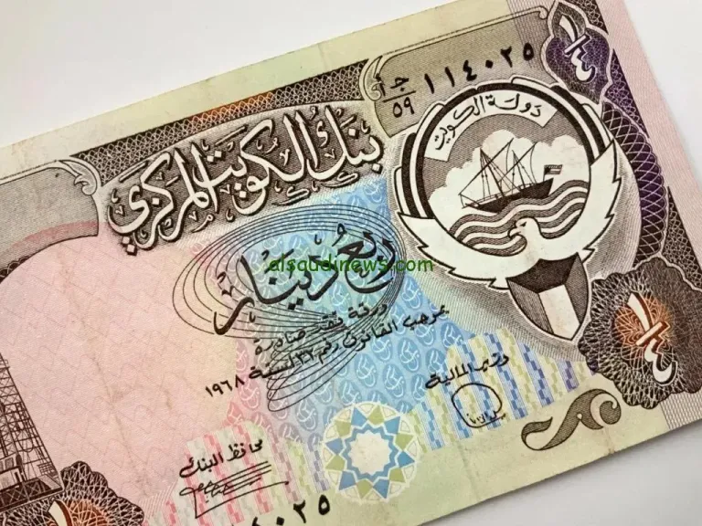 تغيرات مفاجئة .. أسعار الدينار الكويتي مقابل الجنيه المصري بداية تعاملات اليوم الإثنين 25 - 8- 2025